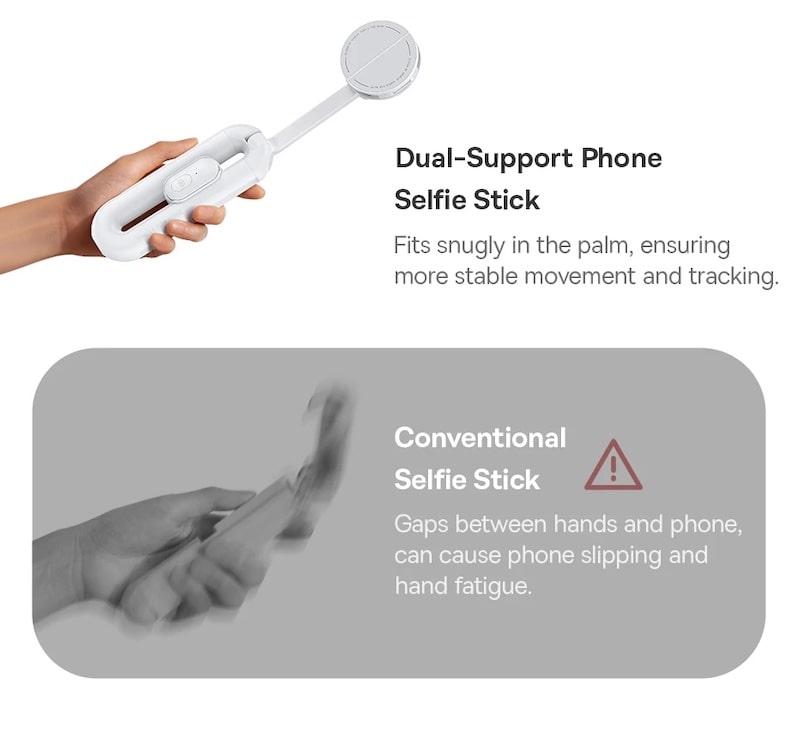 двойная поддержка