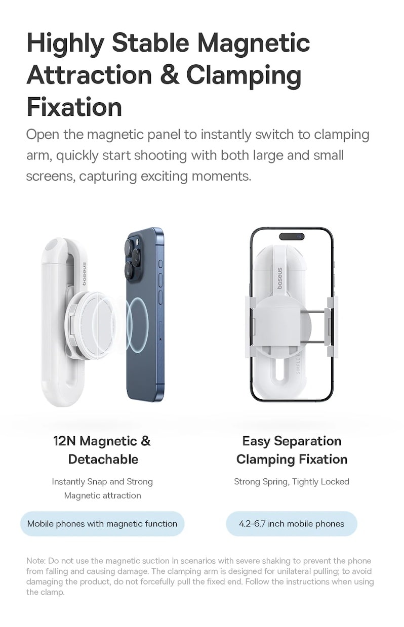 2 вида крепления