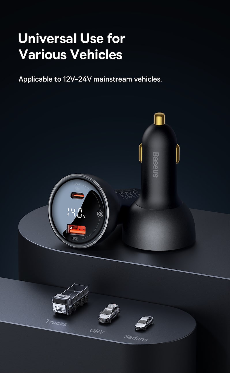 12V-24V для основных марок автомобилей