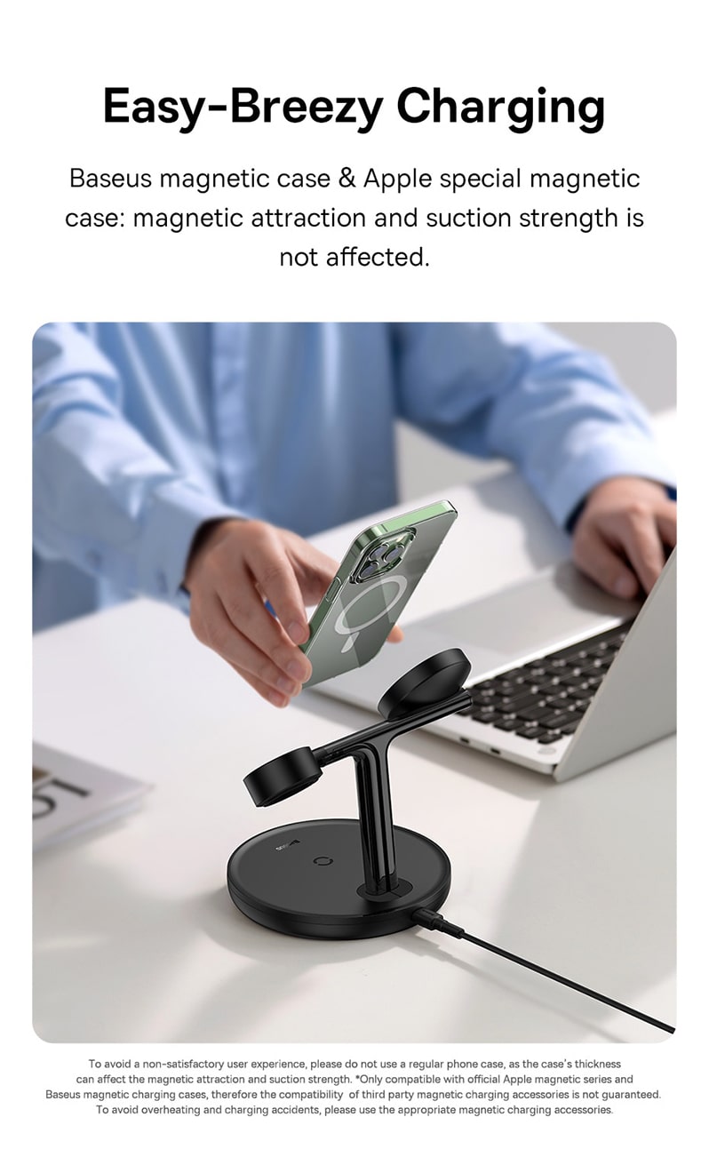 Магнитный чехол Baseus