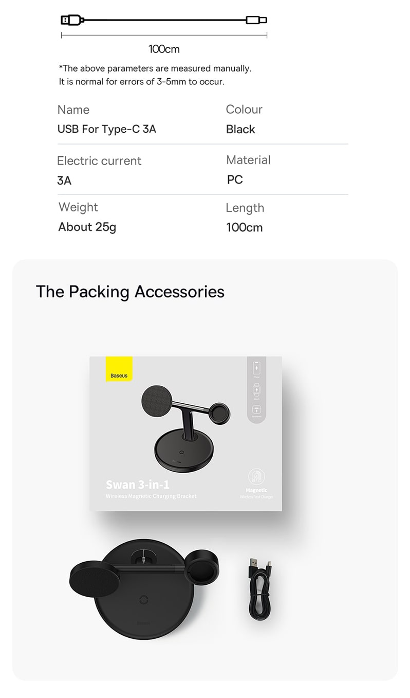 упаковка и комплект 