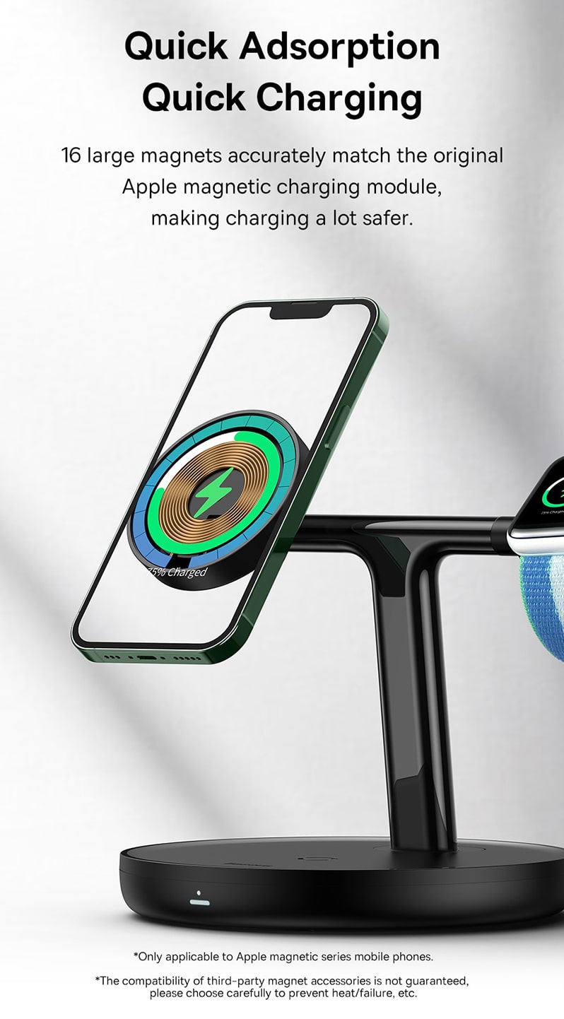 Тройная одновременная зарядка