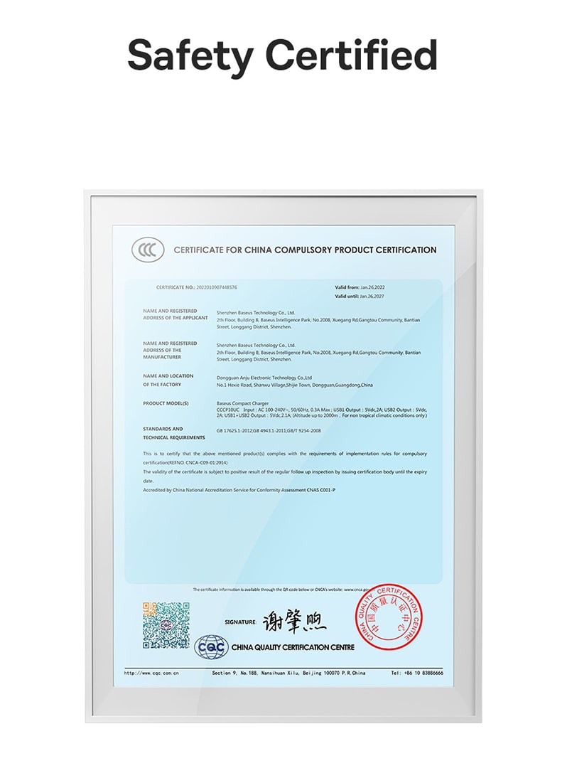 сертификат качества