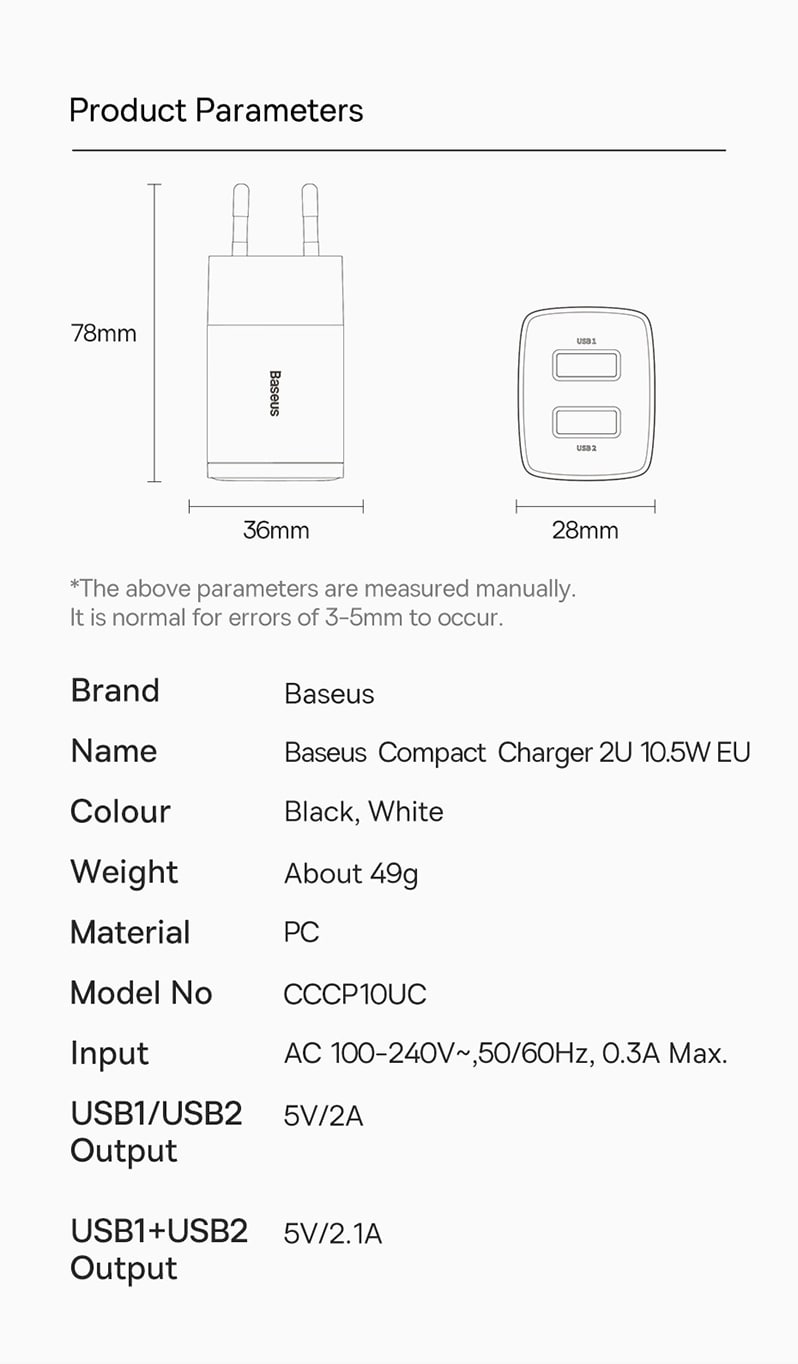 характеристики устройства 