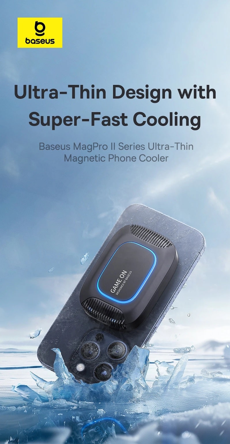 охлаждающее устройство