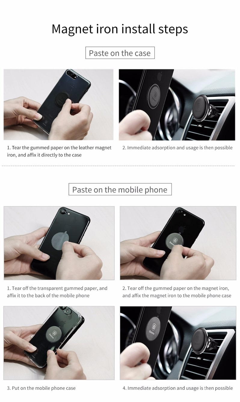 инструкция по применению