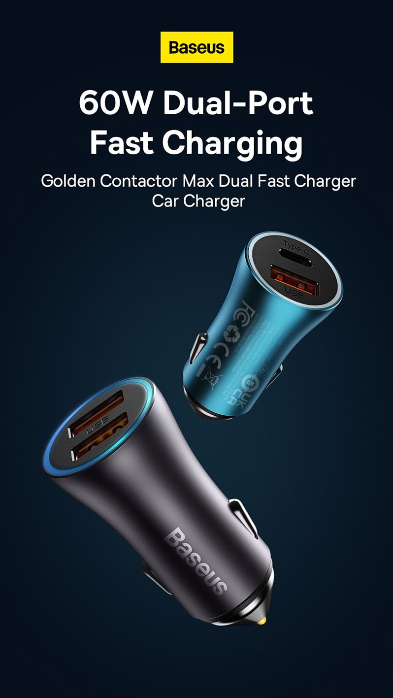 автомобильное зарядное устройство