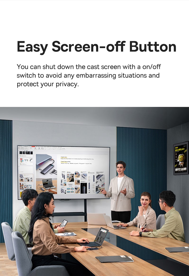 кнопка быстрого отключения экрана