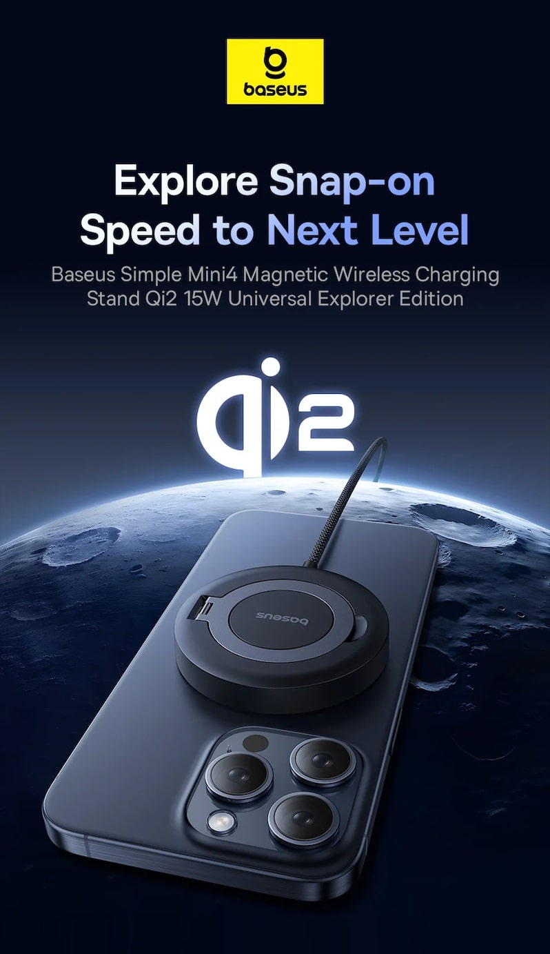 беспроводное зарядное