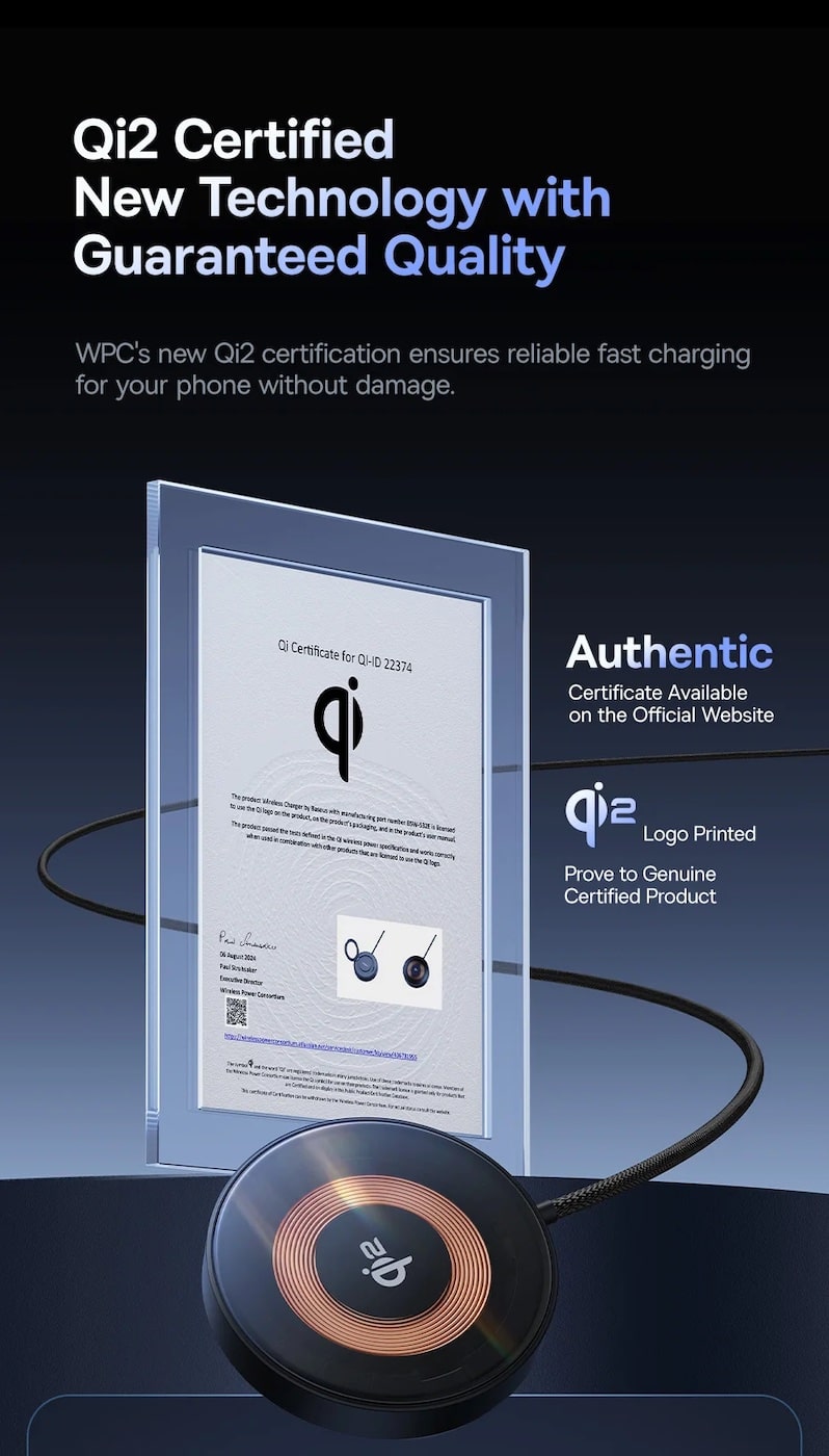 сертифицированный продукт