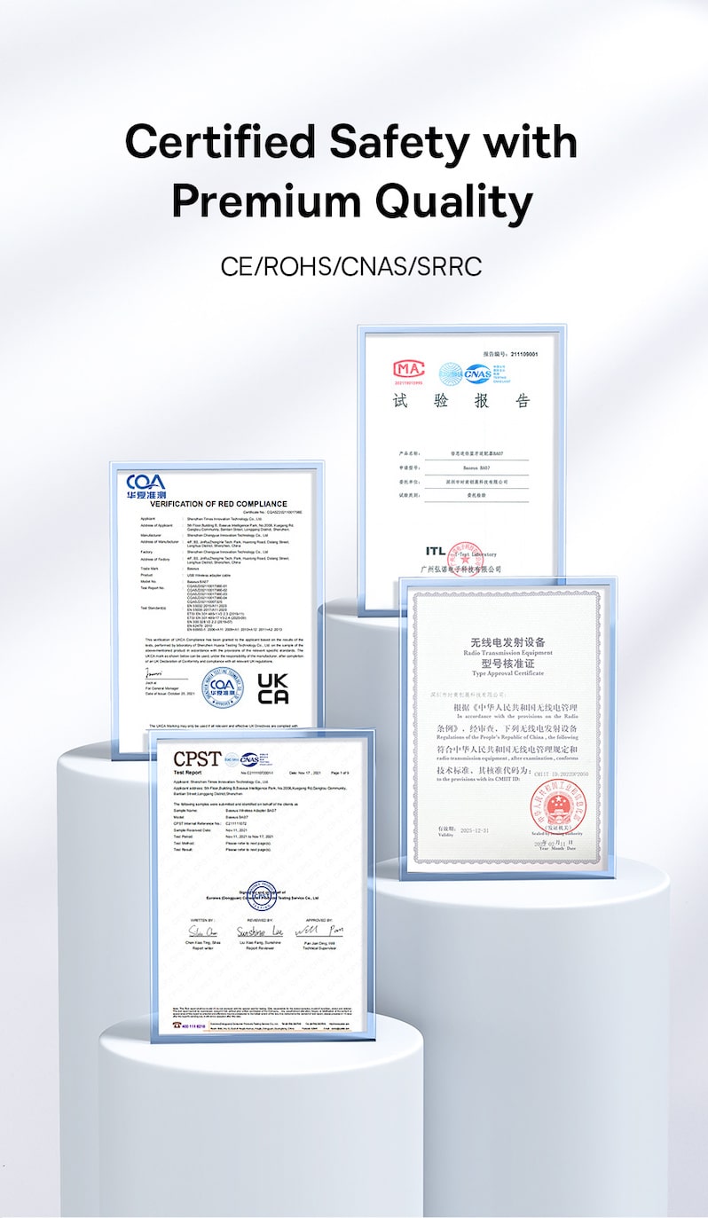 сертификация