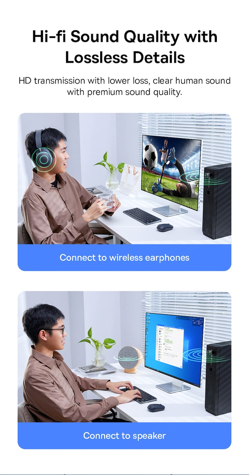 подключение к различным устройствам