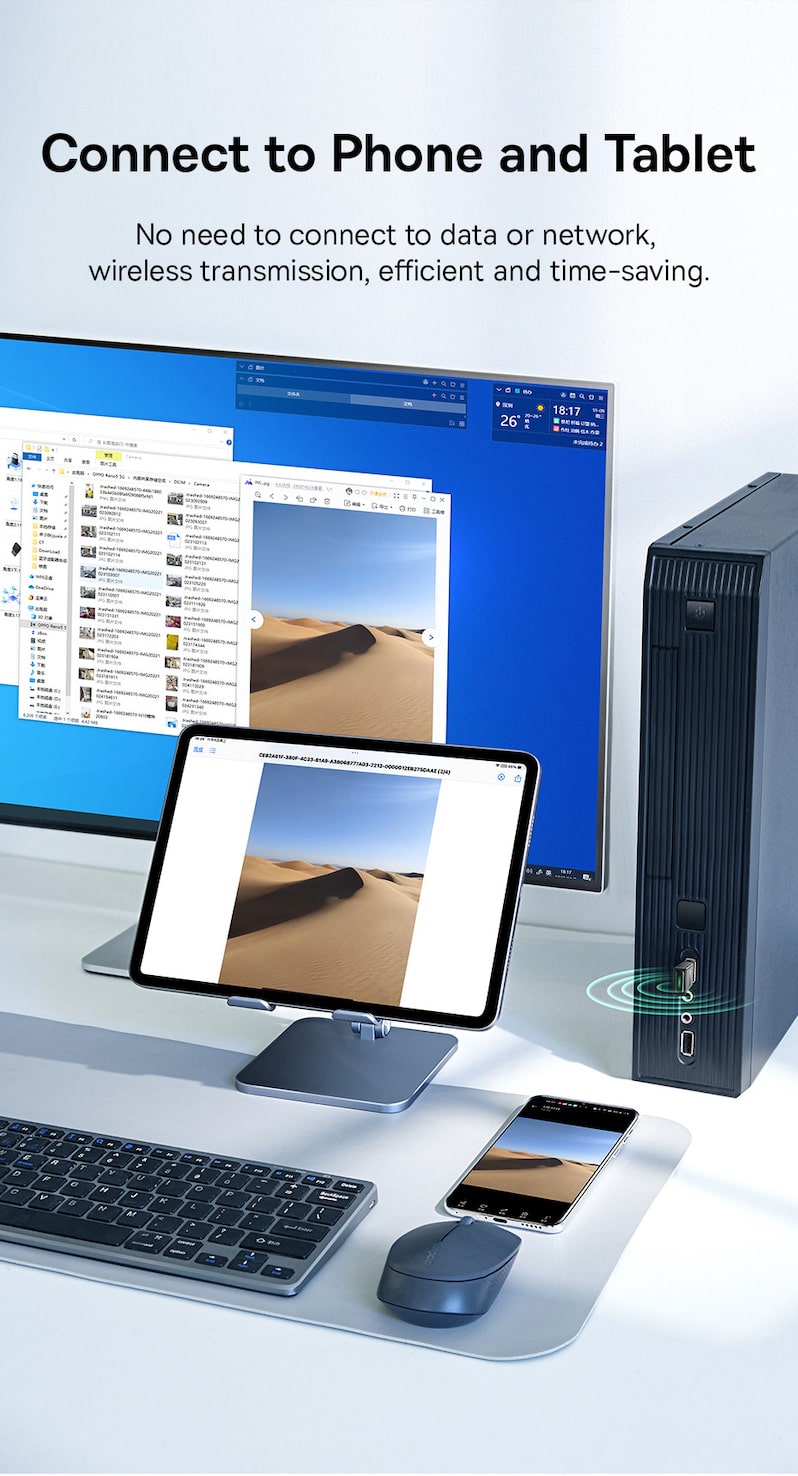 подключение планшета