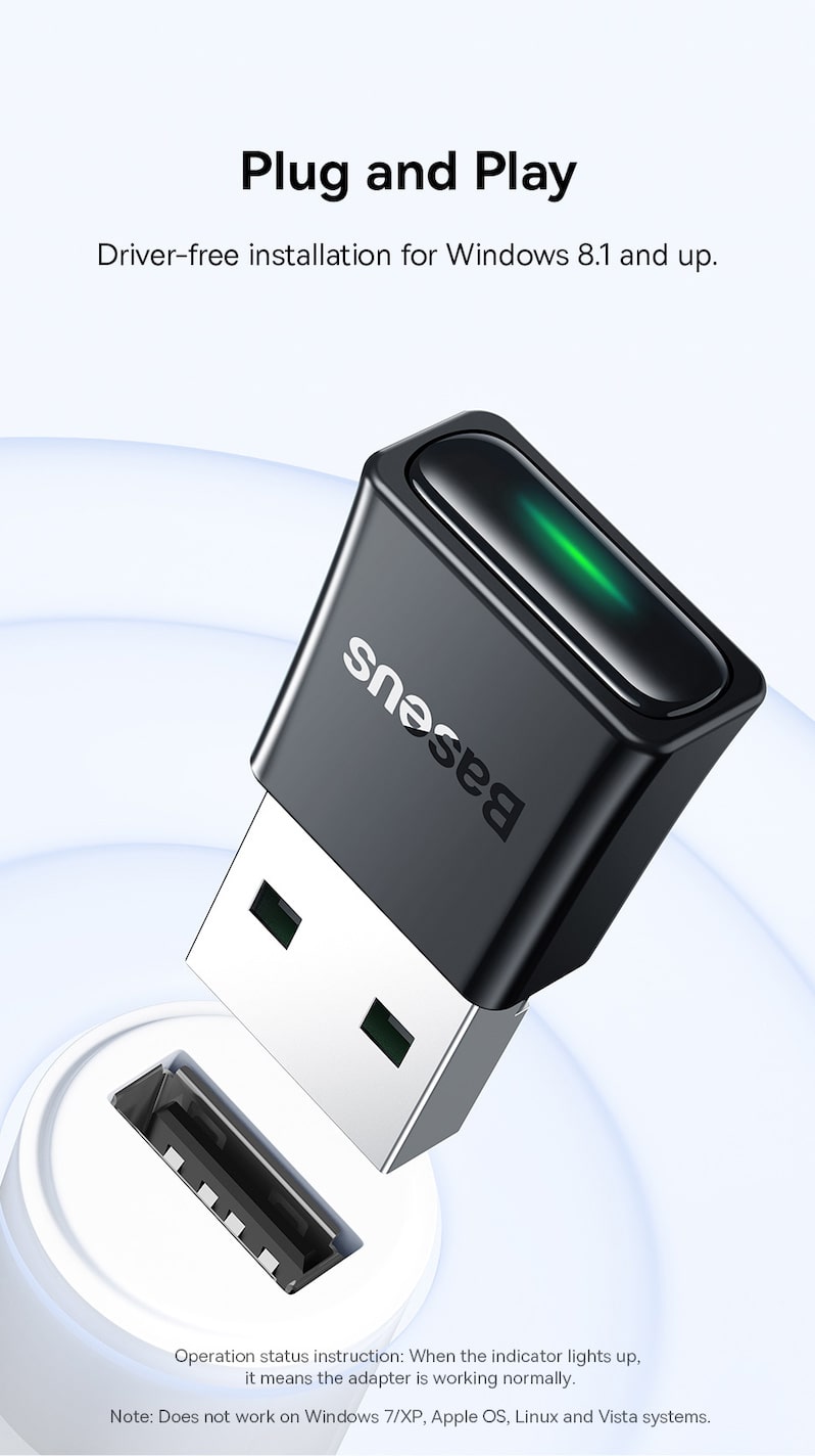 подключи и играй